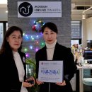건축사사무소바른 - 안양시 동안구 흥안대로 457-27 | 건축사사무소바른