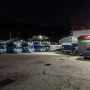 안평역 1번출구 이미지