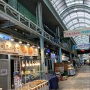 언양종합상가시장 이미지