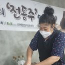 팜서영