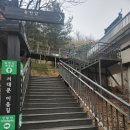 홍록배드민턴장 화장실 이미지