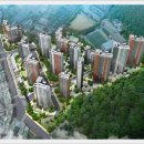 대림(e편한단지내)공인중개사사무소 이미지