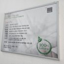 자연머금