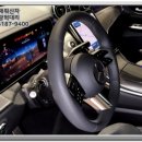 벤츠 glc300 쿠페 amg 국민 패밀리카의 정석
