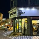 길 북성로불고기우동 | 호매실 금곡동 맛집 대구아지야 불향 제대로 북성로 불고기