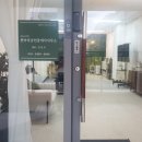 상업공인중개사사무소 이미지