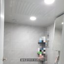 득템공인중개사사무소 이미지