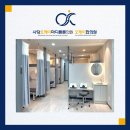 사당오케이마디튼튼의원 이미지