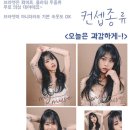 스튜디오마랑