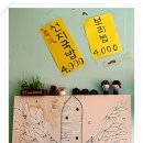 대연시장 이미지