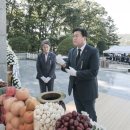 전몰군경유족회 시흥시지회 이미지