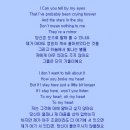 Rod Stewart &amp; Amy Belle I Dont Want To Talk About It 이미지