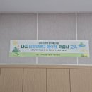 진관동 주민센터 | [서울 은평/ 진관] 2025 진관동 참예예산사업 나도 진관브랜드 메이커 해설사 교육 (6/12~7/10) 후기