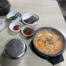 올레 PC방 | 여행_첫 번째 👣