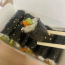 소나무꼬마김밥