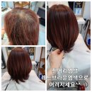 강민정뷰티 이미지