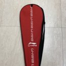 윈드포스 | 내돈내산 알리익스프레스 리닝 엑스포스80 4U 구입 후기