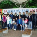 서울개봉초등학교 이미지