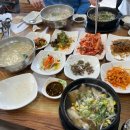 야외화장실(26호옆) 이미지