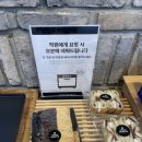 프롬하츠커피 종로점 | 프롬하츠커피 종로점 종로 스터디 카페 카공