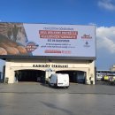 튀르키예 이스탄불 카디쿄이(Kadikoy) -＞ 에미뇌뉘(Eminonu) 여객선 이동 이미지