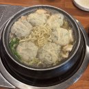 수담(죽전본점) 티스토리