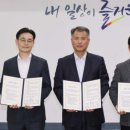 신탄진역 이미지