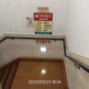 불가마스넥 네이버블로그