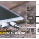 아리랑어린이도서관 이미지