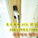 덕이초등학교 이미지