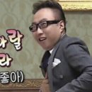 떰즈업