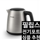 (주)선샤인호텔 이미지