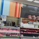 현대홈마트 이미지