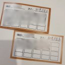 이로운부동산공인중개사이기석사무소 | [청주마사지] 율량동 해피마사지 10회권 끊고 정착한 이유ㅣ건전마사지, 커플마사지, 아로마.건식...