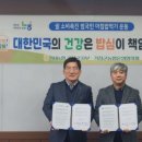 한국승강기대학교 이미지