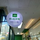 중앙전기조명 이미지