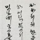 권*섭 - 안양시 동안구 일동로 124 | 권*섭