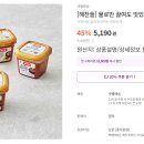 문장대사계절캠핑장
