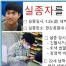삼성펠리스아파트 네이버블로그