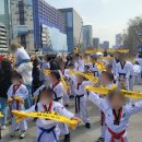 성균관태권도1관 이미지