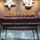 홍제역2번출구 이미지