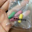 로하셀한의원 | 내돈내산 로하셀한의원 대구점_1개월 복용 후기(추천비추천/부작용/감량수치)