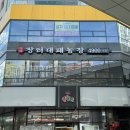 211-운정3-211 이미지