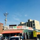 인화여고 앞 삼거리 네이버블로그