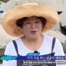 예쁘,길