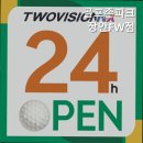 하나 골프존 파크. GDR 이미지