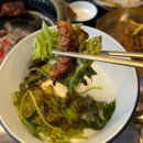 르노삼성자동차 서비스코너 방배점 | 방배, 서초 맛집 숯불 돼지갈비 방배고기집 룸식당 금돈옥 방배점