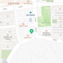 한스델리 금호점 이미지