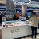 건대 롯데백화점 디저트 팝업, 몽샹82 쫀득쿠키 선물세트 후기