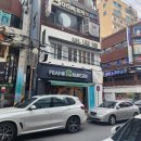 자바게임랜드 | 마산 댓거리 월영동 프랭크버거 경남대점, 냠냠숯불두마리치킨 마산합포점